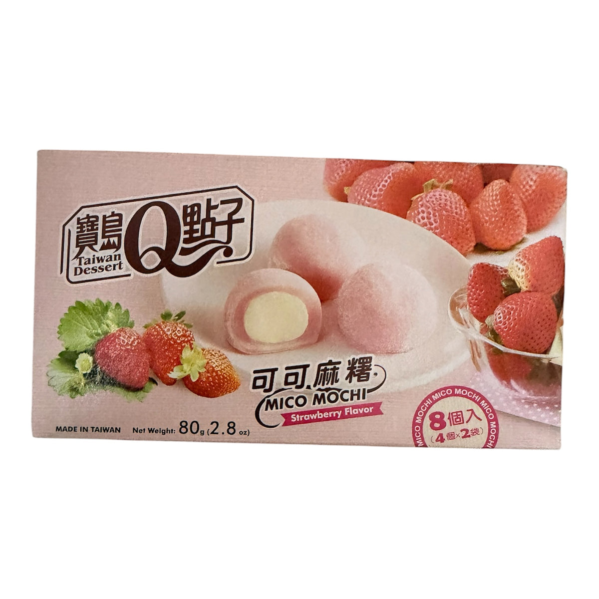 Mochi Strawberry Flavor