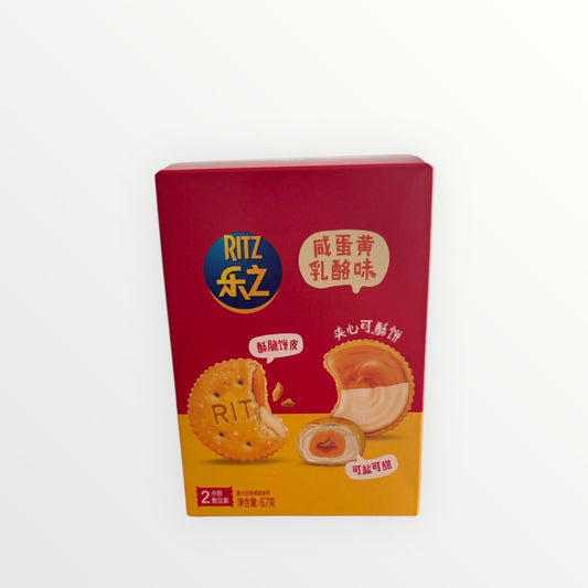 Ritz Cracker Salted Egg