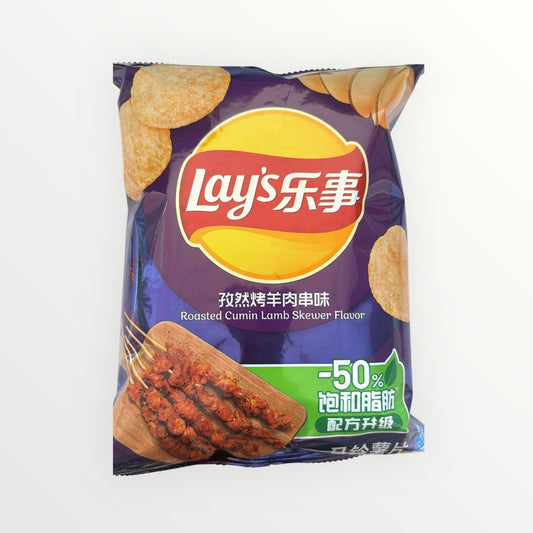 Lays - Roasted Cumin Lamb