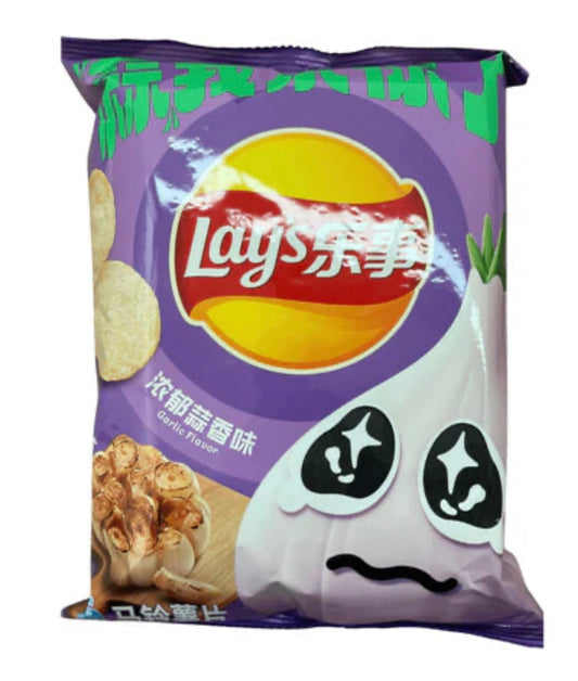 Lays