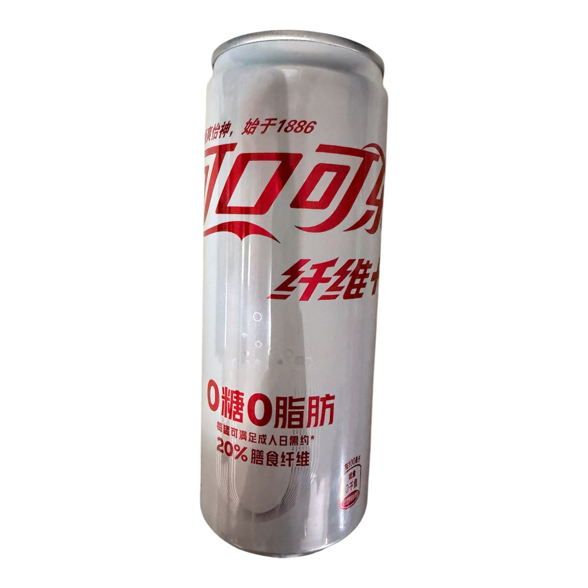 Coca Cola Fiber