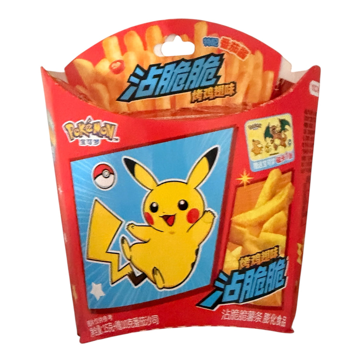 Pokémon Fries Chicken