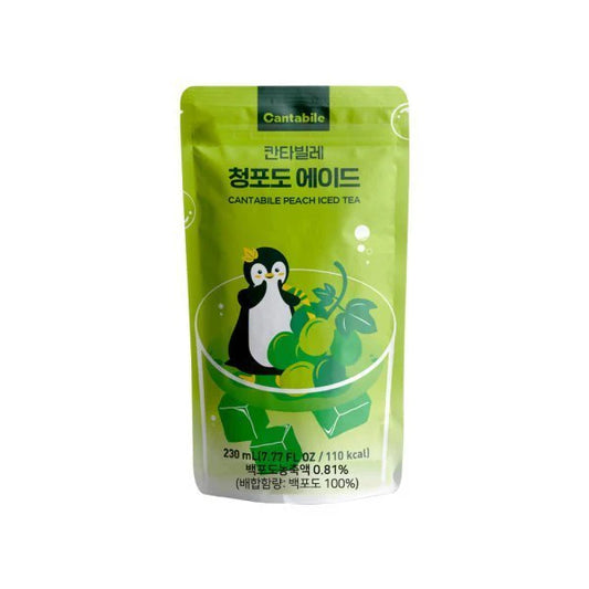 Cantabile - Green Grape - 230ml
