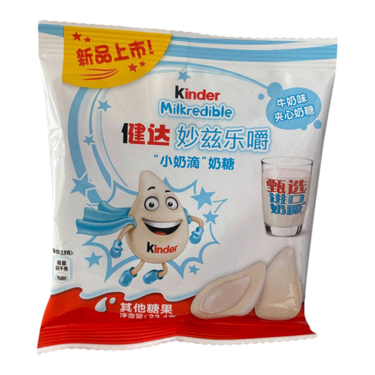 Kinder Milkredible Milchfüllung